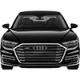 D5 (2017-2023)