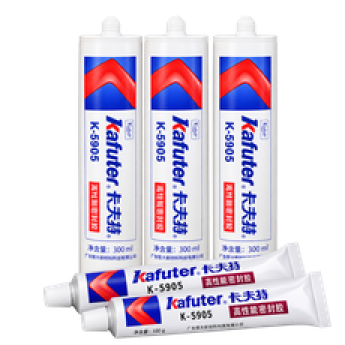 Kafuter клей