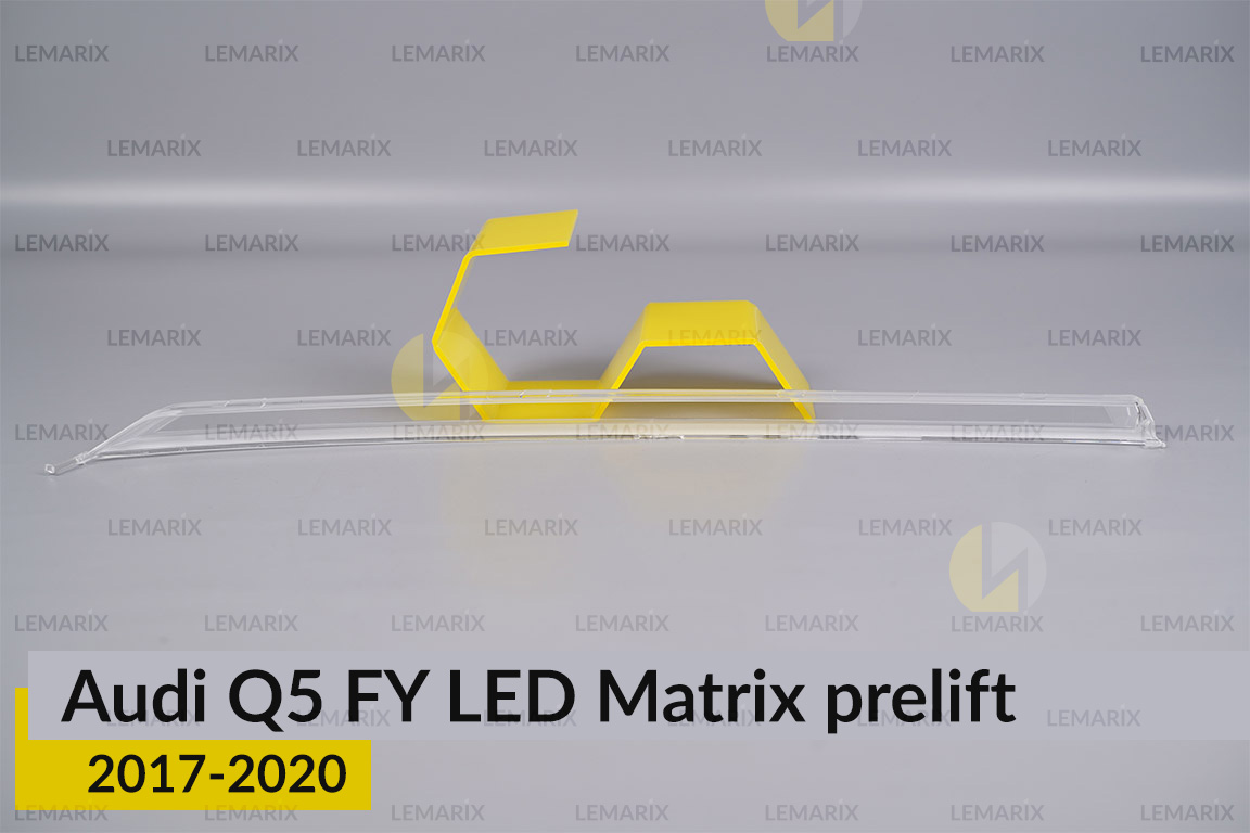 Блок световода фары Audi Q5 FY LED Matrix (2017-2020) дорест короткий внешний правый