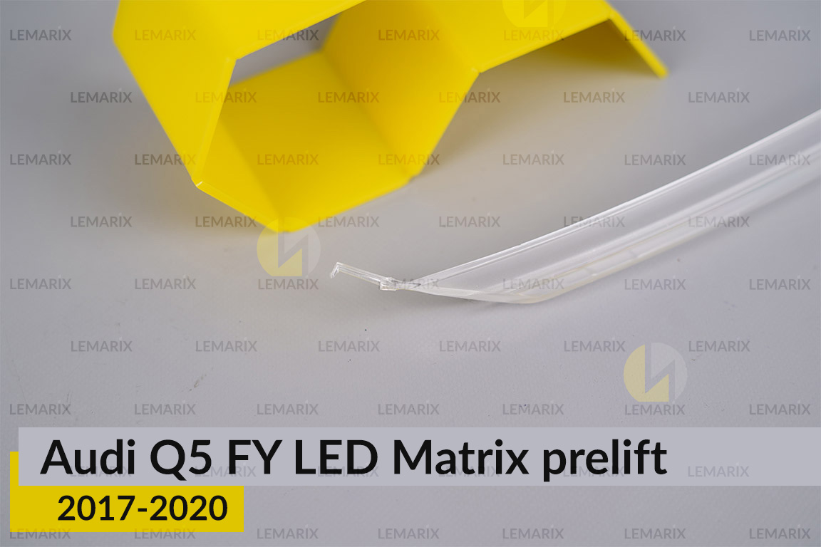 Блок световода фары Audi Q5 FY LED Matrix (2017-2020) дорест короткий внешний правый