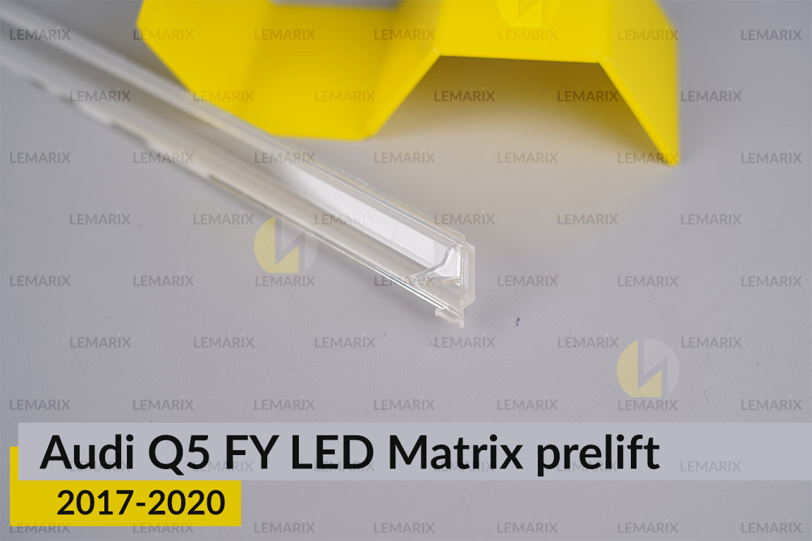 Блок световода фары Audi Q5 FY LED Matrix (2017-2020) дорест короткий внешний правый