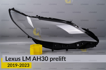 Стекло фары Lexus LM AH30 (2019-2023) дорест правое