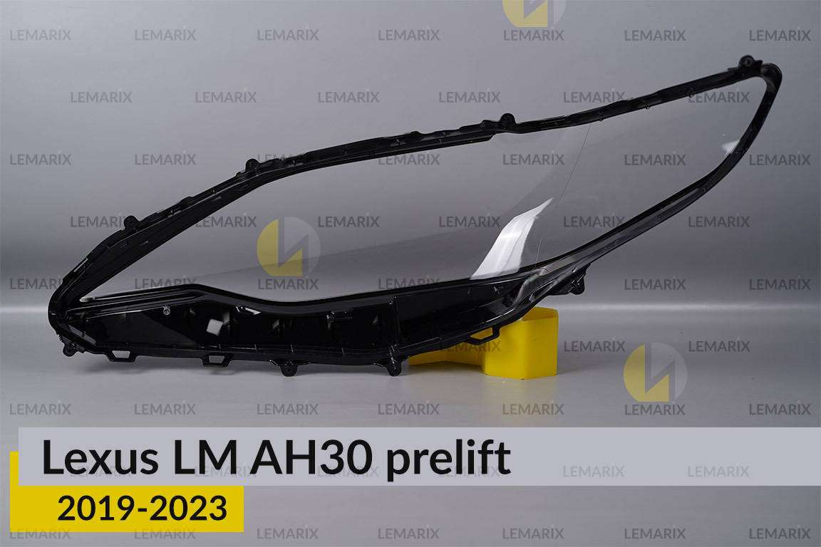 Стекло фары Lexus LM AH30 (2019-2023) дорест правое