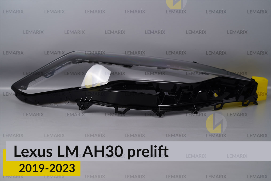 Стекло фары Lexus LM AH30 (2019-2023) дорест правое