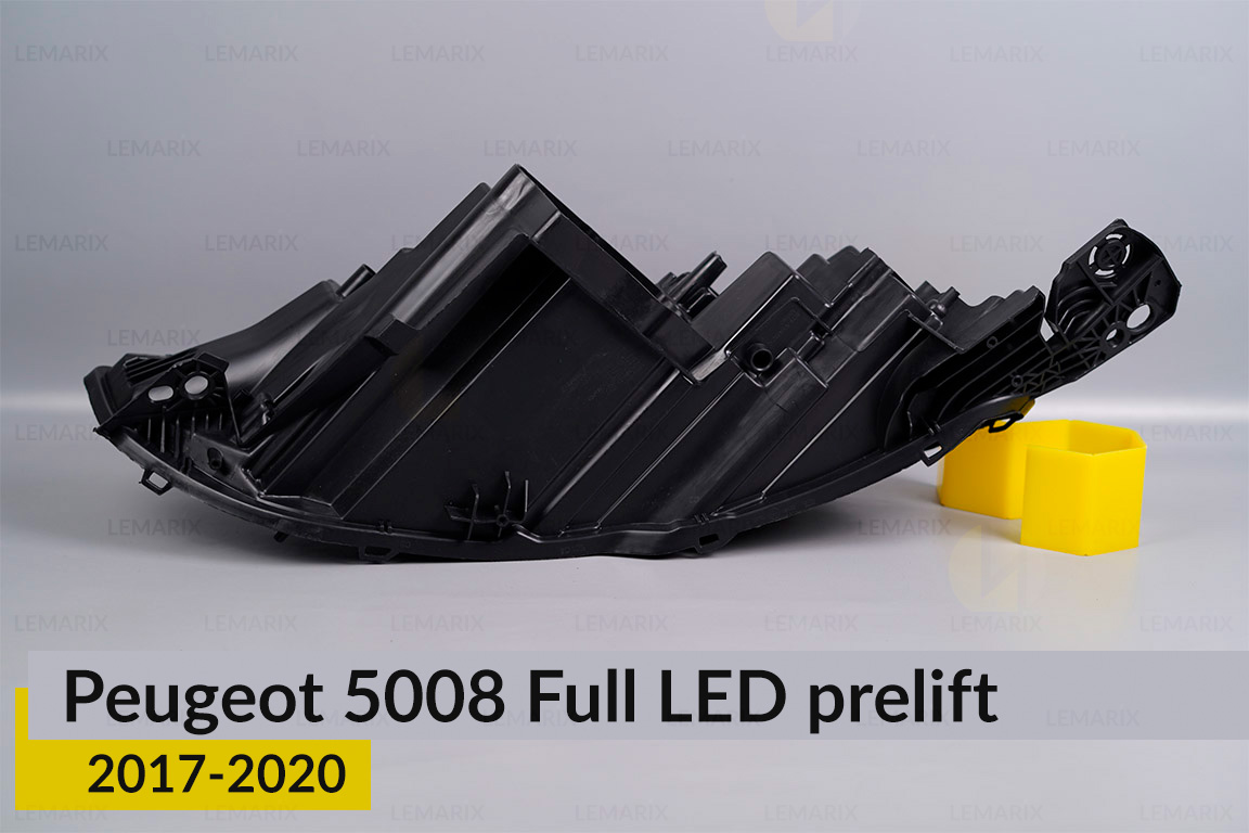 Корпус фари Peugeot 5008 Full LED (2017-2020) дорест лівий
