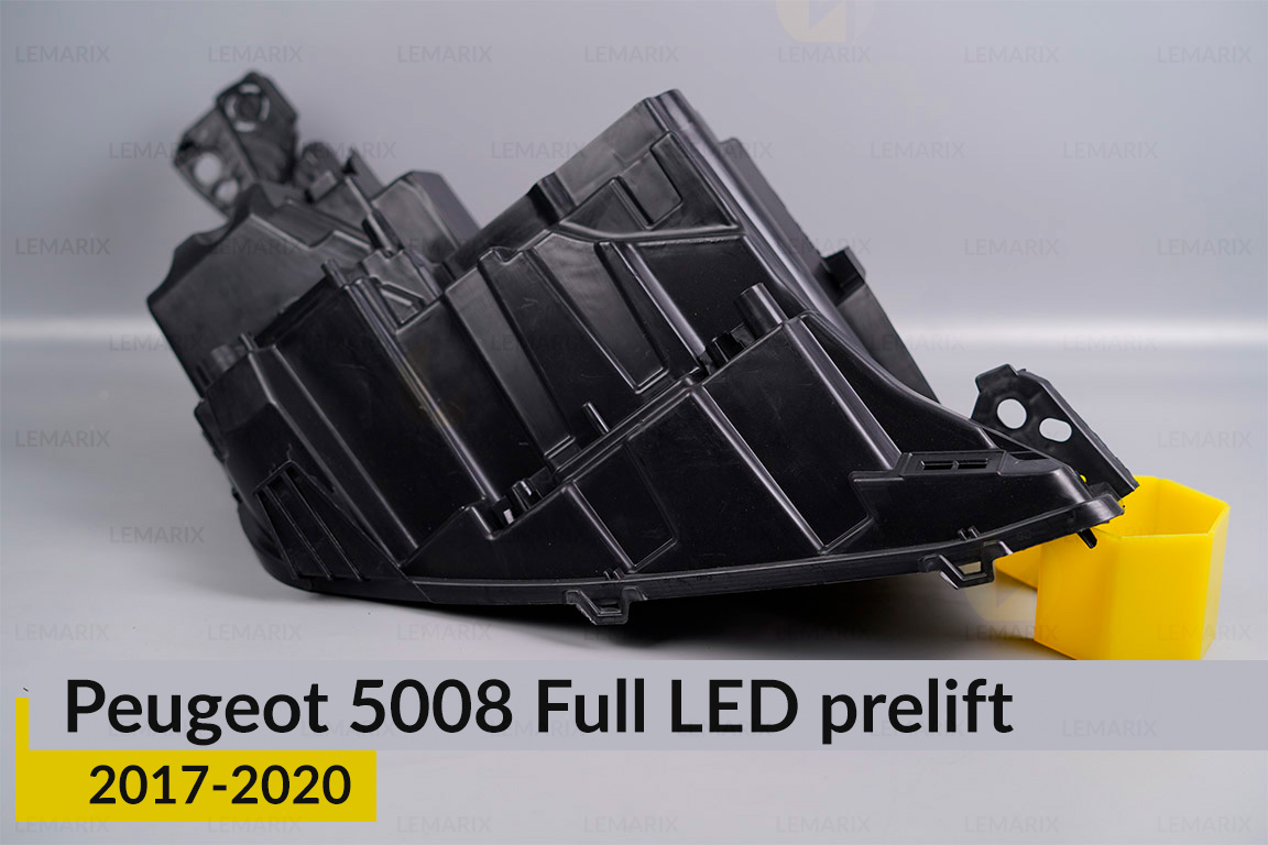 Корпус фари Peugeot 5008 Full LED (2017-2020) дорест лівий