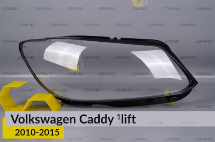 Скло фари VW Volkswagen Caddy (2010-2015) 1 рест праве