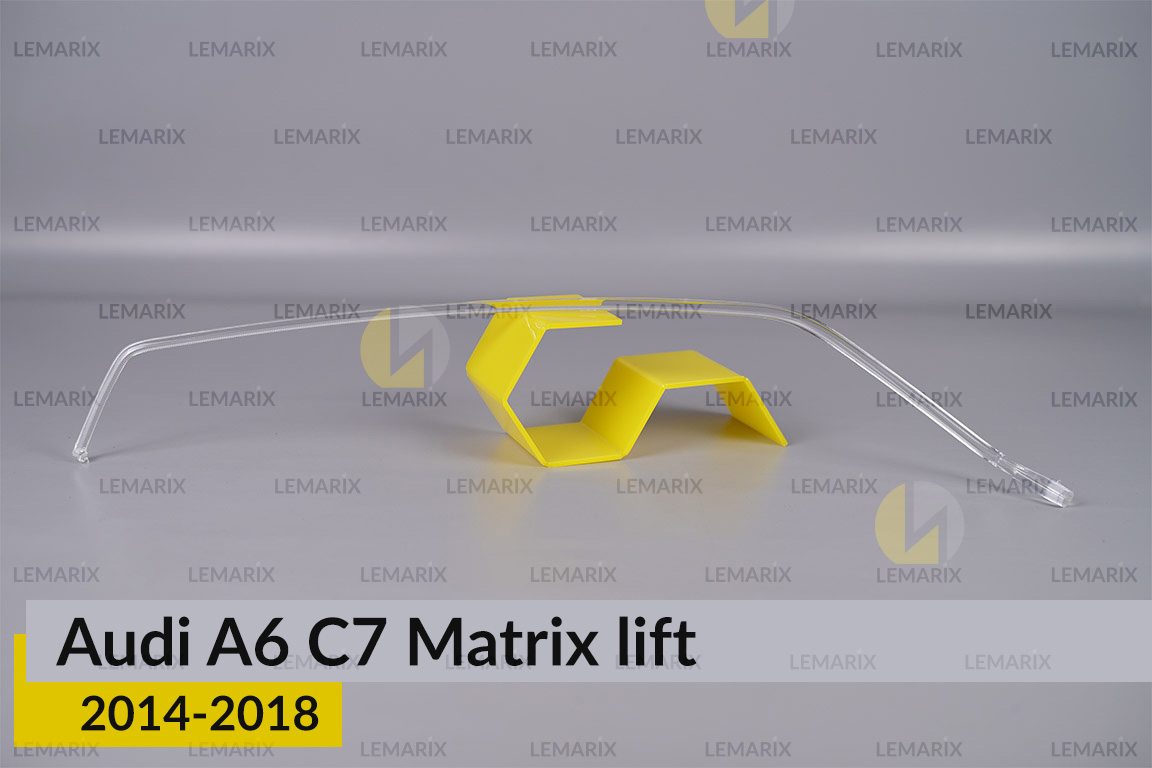 Световод фары Audi A6 C7 Matrix (2014-2018) рест верхний левый
