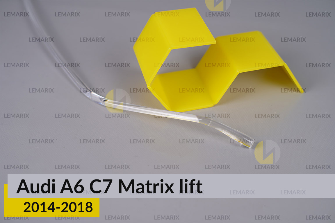 Световод фары Audi A6 C7 Matrix (2014-2018) рест верхний левый