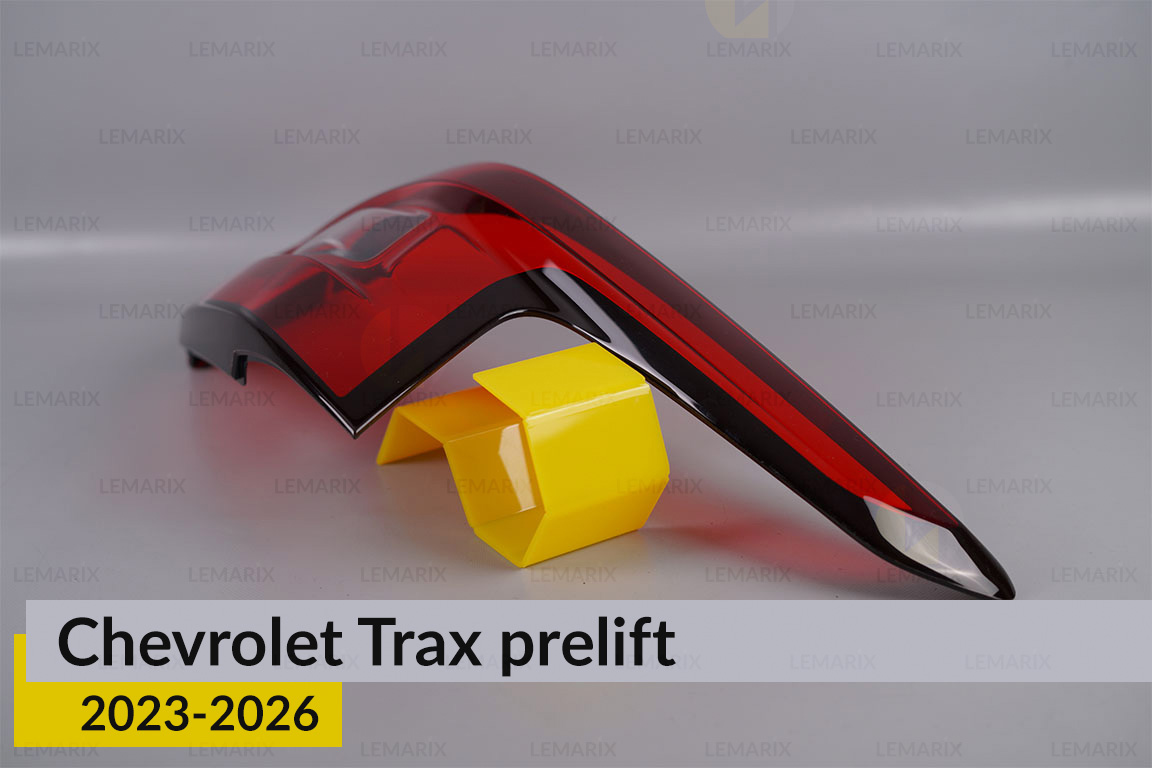 Скло заднього ліхтаря Chevrolet Trax (2023-2026) дорест праве
