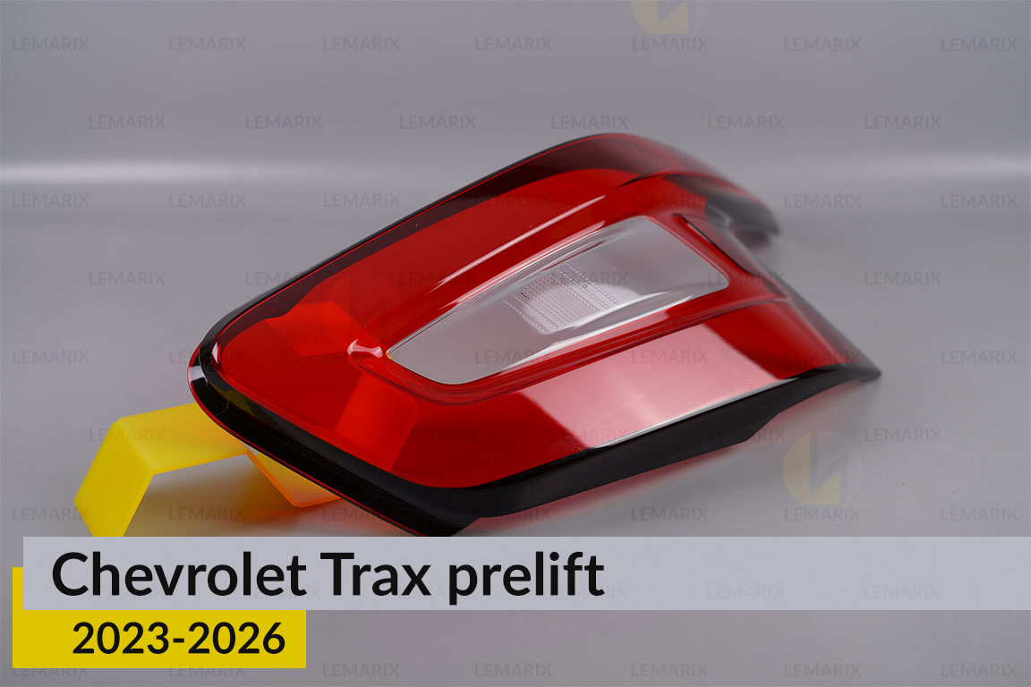 Скло заднього ліхтаря Chevrolet Trax (2023-2026) дорест праве