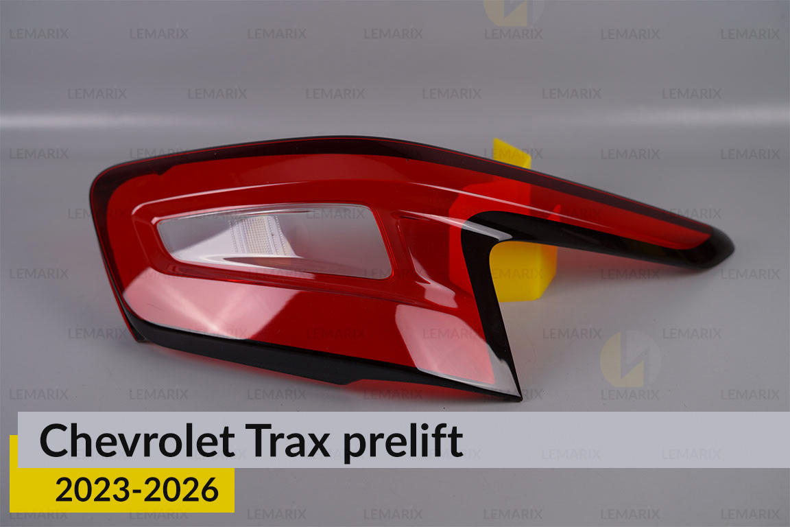 Скло заднього ліхтаря Chevrolet Trax (2023-2026) дорест праве
