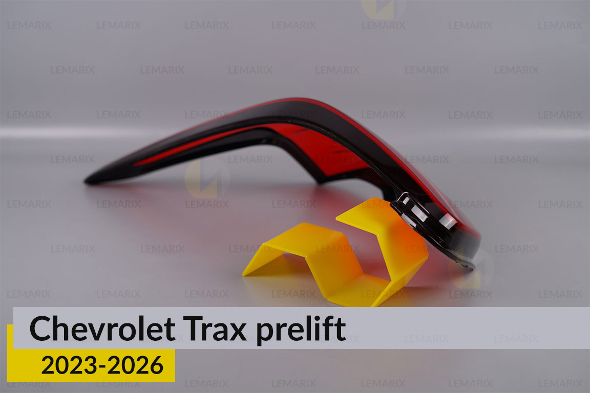 Скло заднього ліхтаря Chevrolet Trax (2023-2026) дорест праве