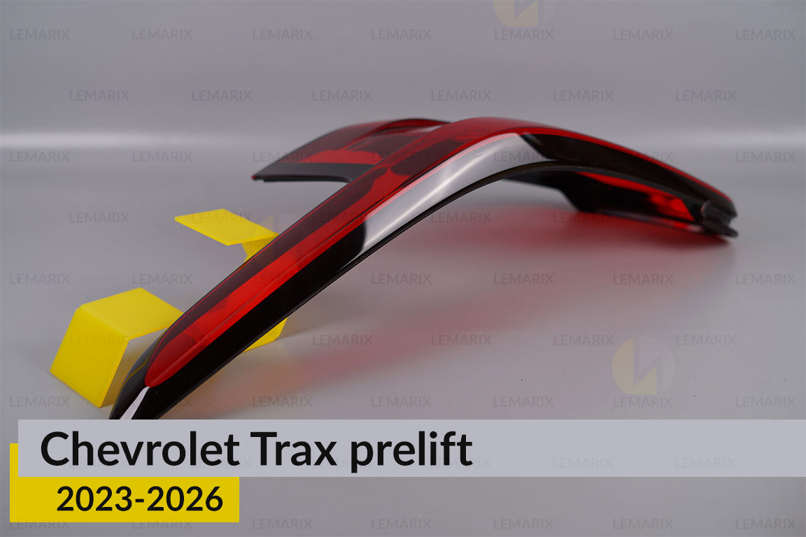 Скло заднього ліхтаря Chevrolet Trax (2023-2026) дорест праве