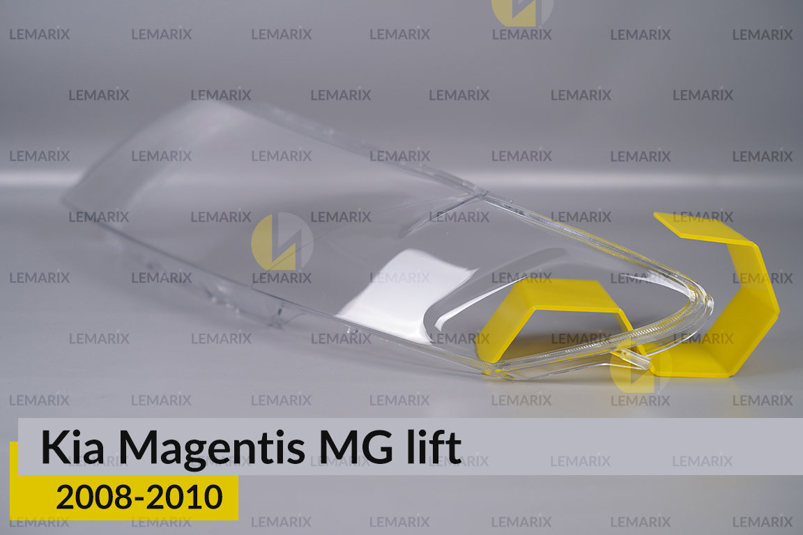 Стекло фары KIA Magentis MG (2008-2010) рест левое