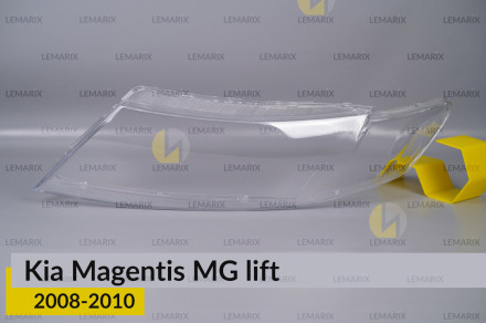 Скло фари KIA Magentis MG (2008-2010) рест ліве