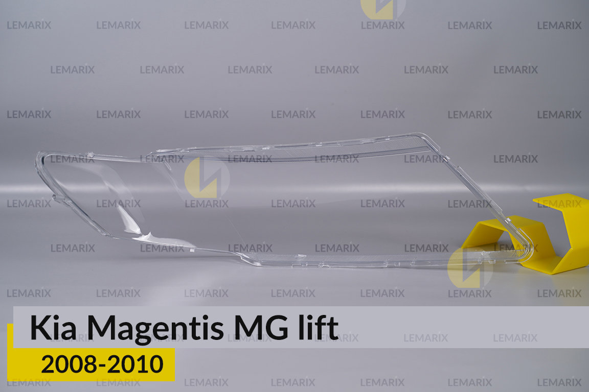 Стекло фары KIA Magentis MG (2008-2010) рест левое