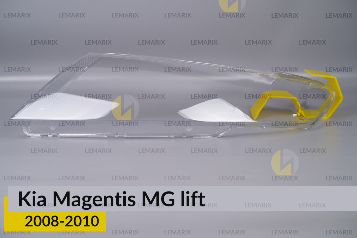 Стекло фары KIA Magentis MG (2008-2010) рест левое