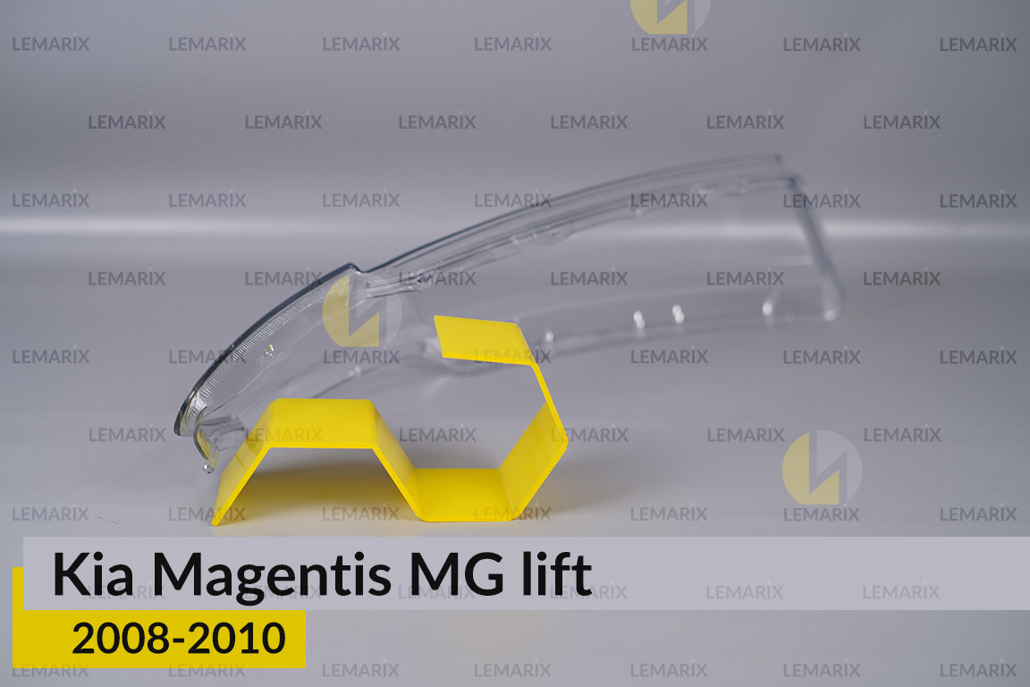 Стекло фары KIA Magentis MG (2008-2010) рест левое