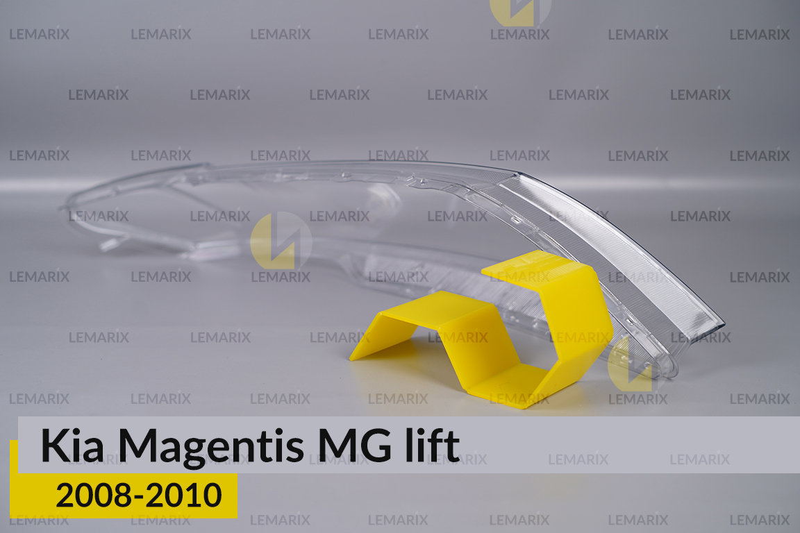 Стекло фары KIA Magentis MG (2008-2010) рест левое