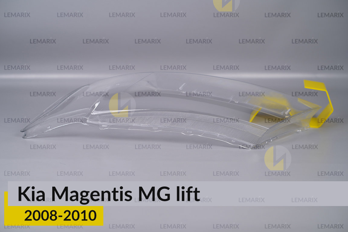 Стекло фары KIA Magentis MG (2008-2010) рест левое