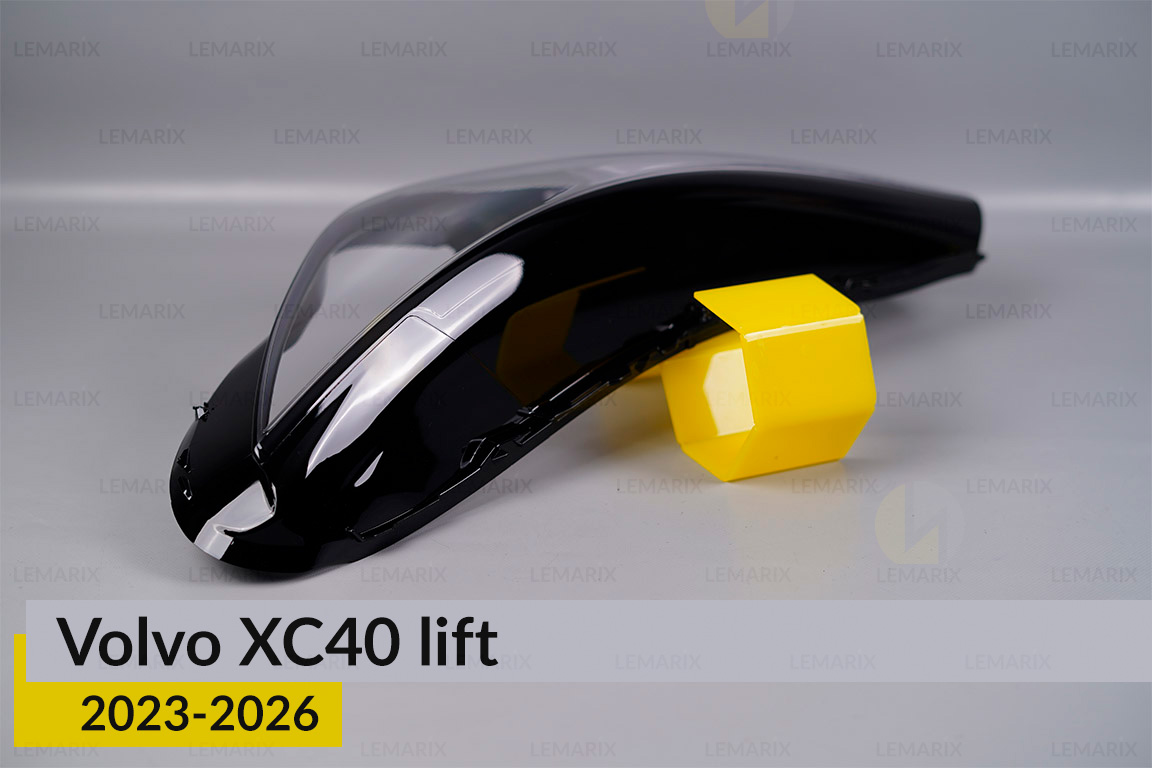 Скло фари Volvo XC40 (2023-2026) рест ліве