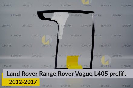 Скло заднього ліхтаря Land Rover Range Rover Vogue L405 (2012-2017) дорест ліве