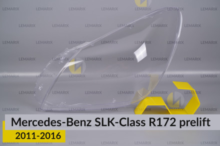 Стекло фары Mercedes-Benz SLK-Class R172 (2011-2016) дорест левое