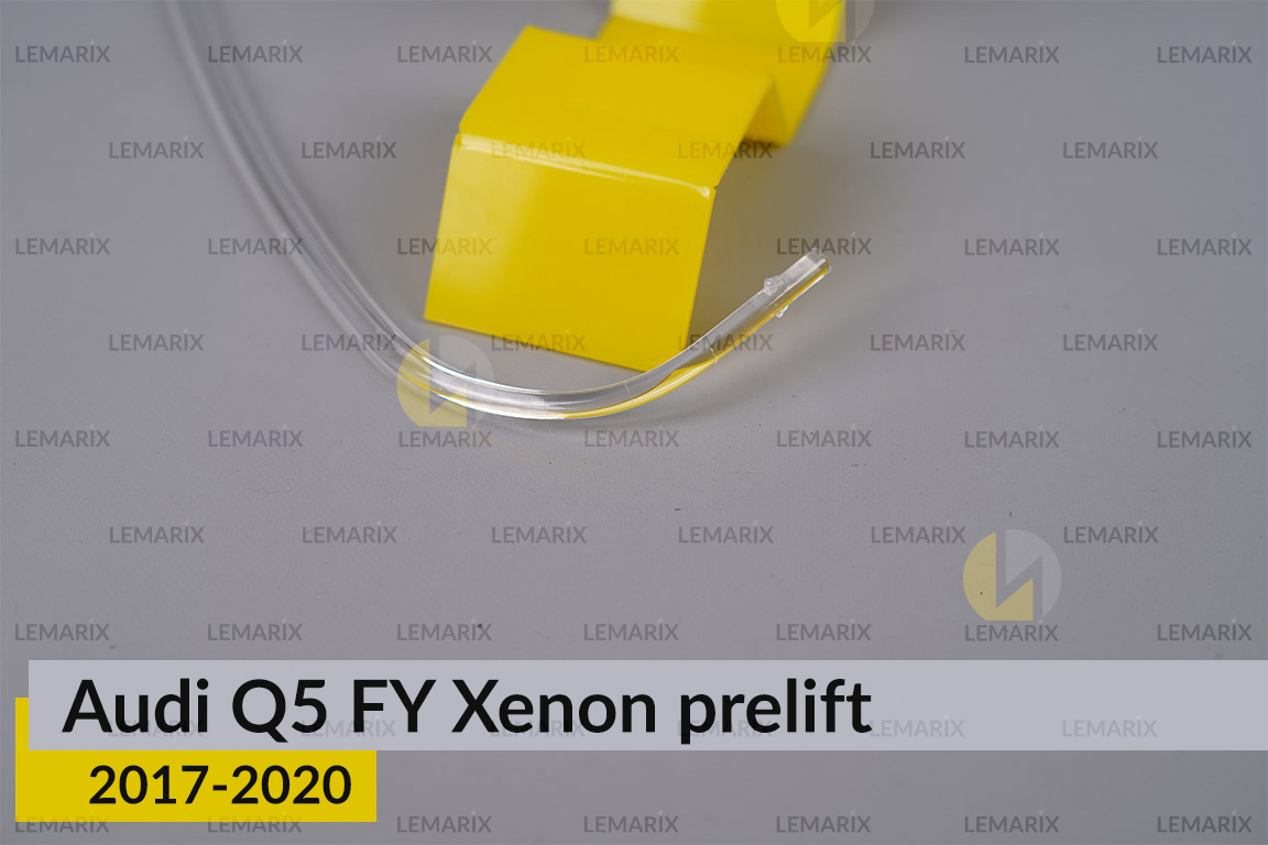 Световод фары Audi Q5 FY Xenon (2017-2020) дорест длинный левый
