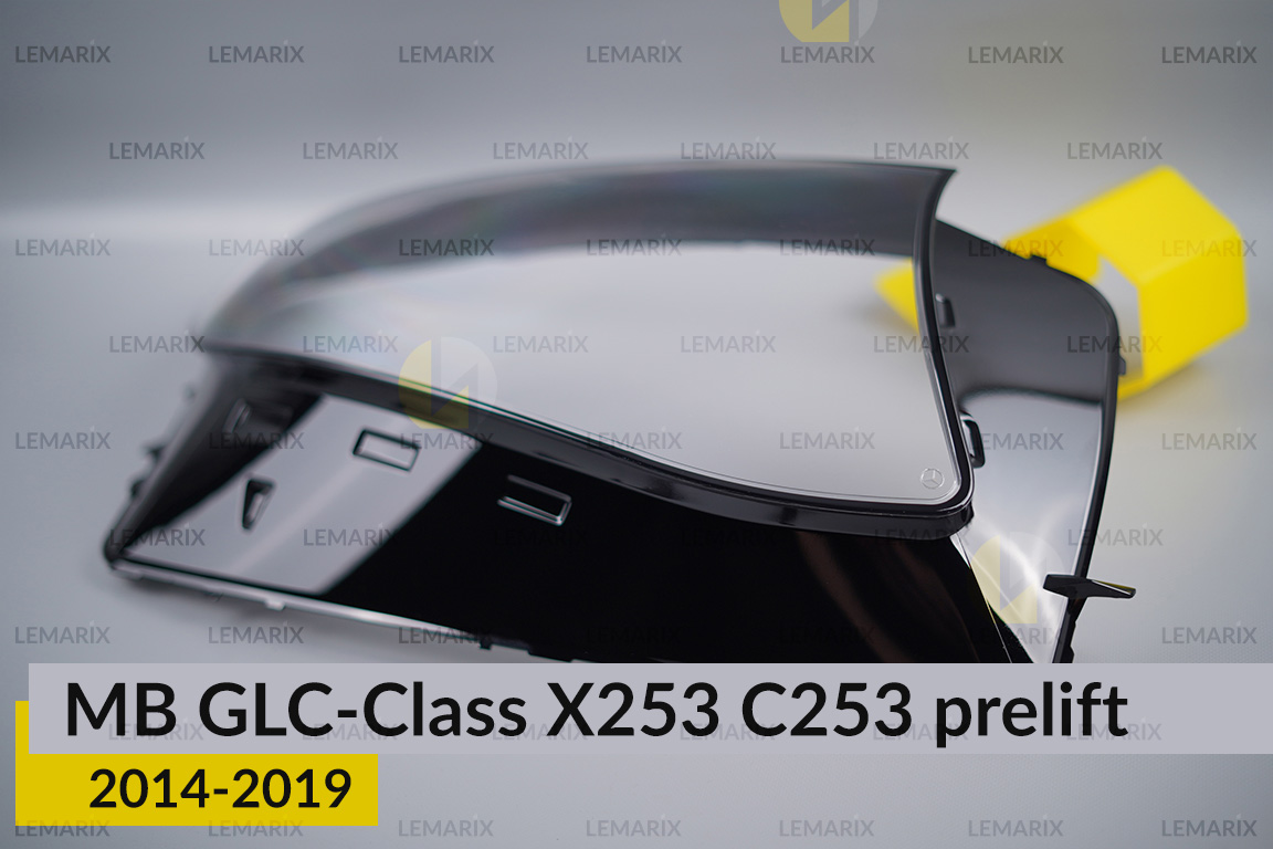 Скло фари Mercedes-Benz GLC-Class X253 C253 (2014-2019) дорест праве