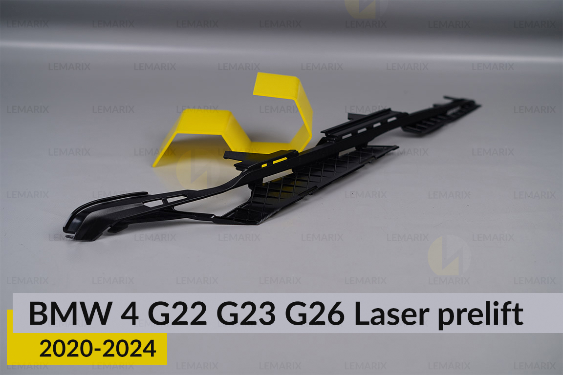 Декоративна маска верхня BMW 4 G22 G23 G26 Laser (2020-2024) дорест права