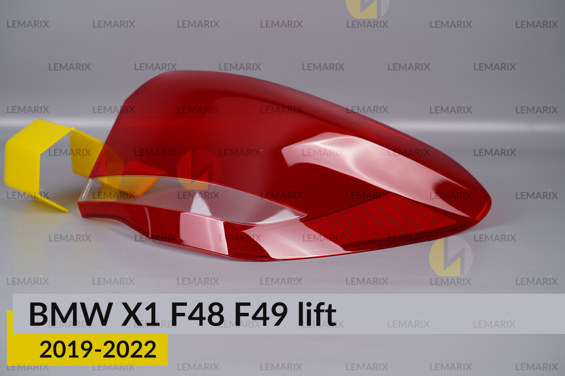 Скло заднього ліхтаря зовнішнє в крилі BMW X1 F48 F49 (2019-2022) рест праве