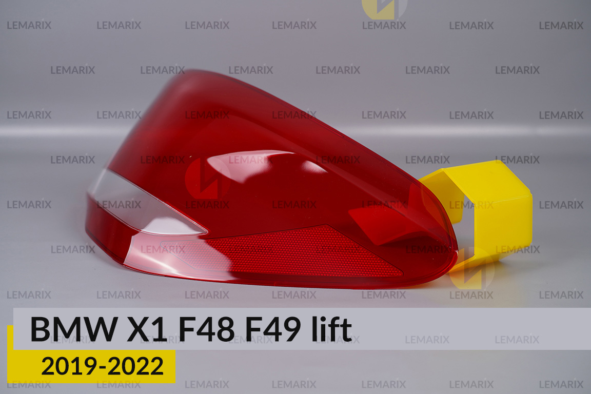 Скло заднього ліхтаря зовнішнє в крилі BMW X1 F48 F49 (2019-2022) рест праве