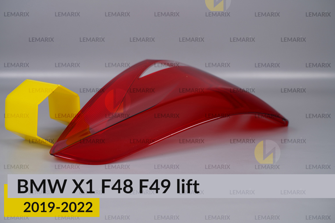 Скло заднього ліхтаря зовнішнє в крилі BMW X1 F48 F49 (2019-2022) рест праве