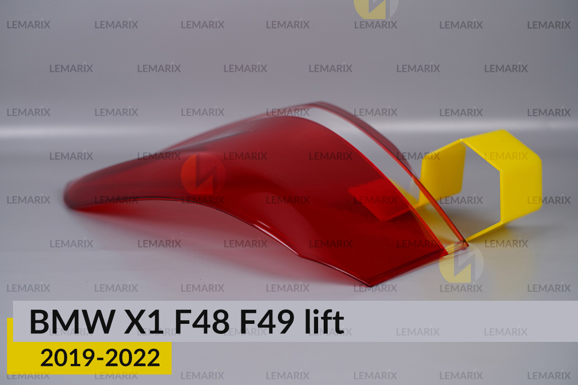 Скло заднього ліхтаря зовнішнє в крилі BMW X1 F48 F49 (2019-2022) рест праве