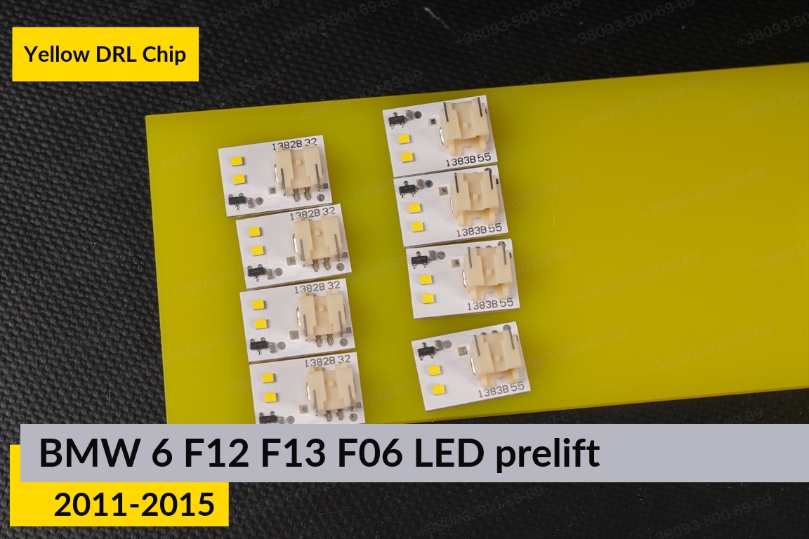 Жовті LED DRL чіпи дхо плата BMW 6 F12 F13 F06 LED (2011-2015) дорест (8 шт.)
