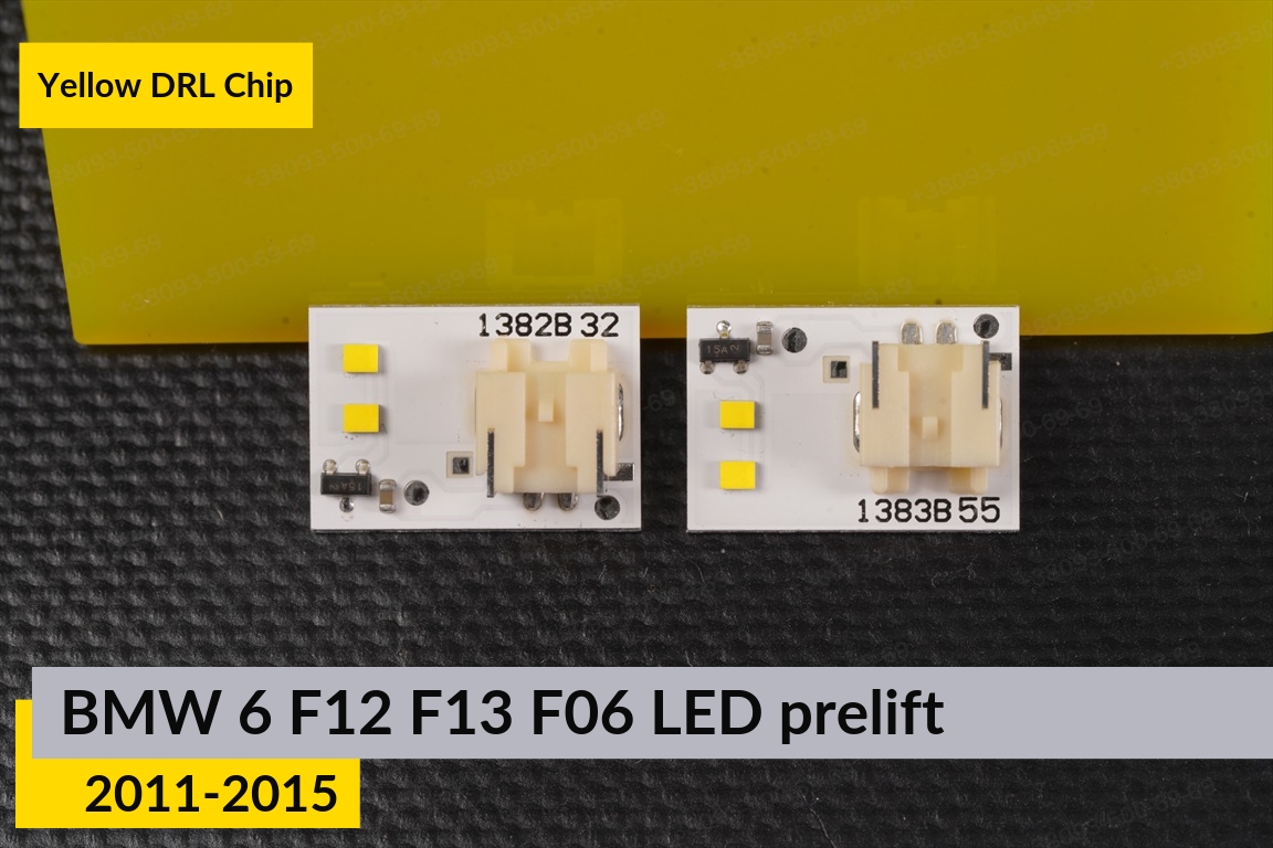 Желтые LED DRL чипы дхо плата BMW 6 F12 F13 F06 LED (2011-2015) дорест (8 шт.)
