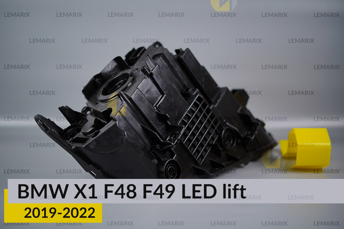 Корпус фары BMW X1 F48 F49 LED (2019-2022) рест левый