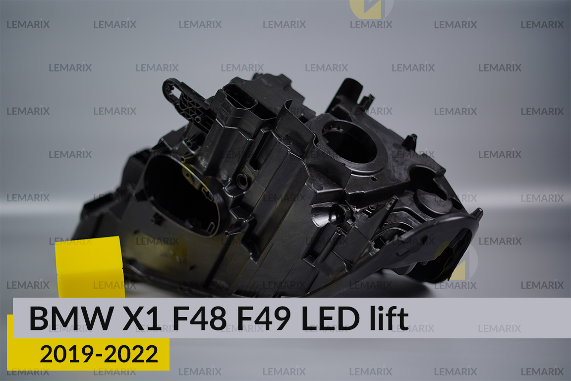 Корпус фары BMW X1 F48 F49 LED (2019-2022) рест левый