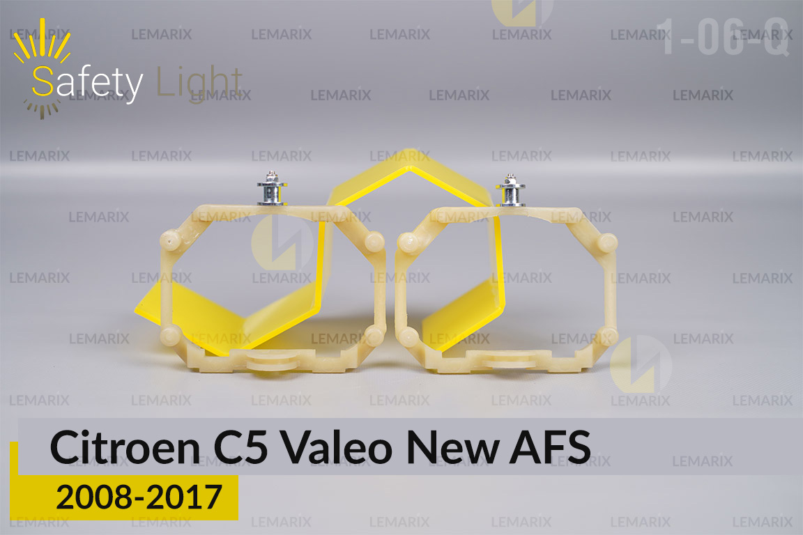Перехідна рамка для Citroen C5 Valeo New AFS (2008-2017)