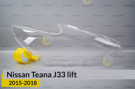 Скло фари Nissan Teana J33 (2015-2018) рест праве