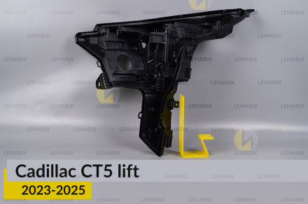 Корпус фари Cadillac CT5 (2023-2026) рест лівий
