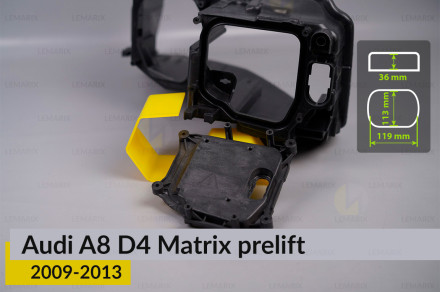 Крышка колпак заглушка фары Audi A8 D4 Matrix (2009-2013) дорест боковая правая