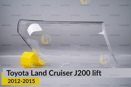 Скло фари Toyota Land Cruiser J200 (2012-2015) рест праве