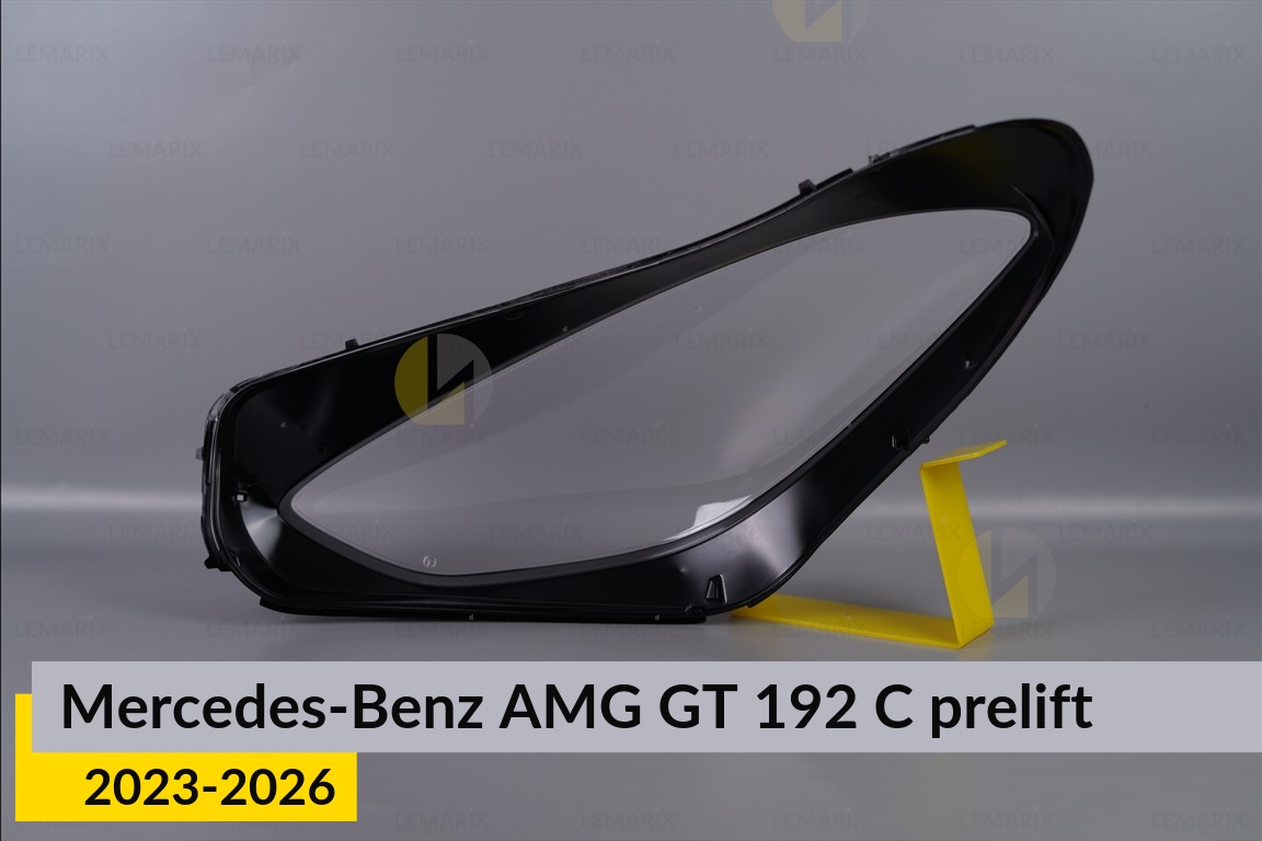 Стекло фары Mercedes-Benz AMG GT 192 C (2023-2026) дорестайлинг правое