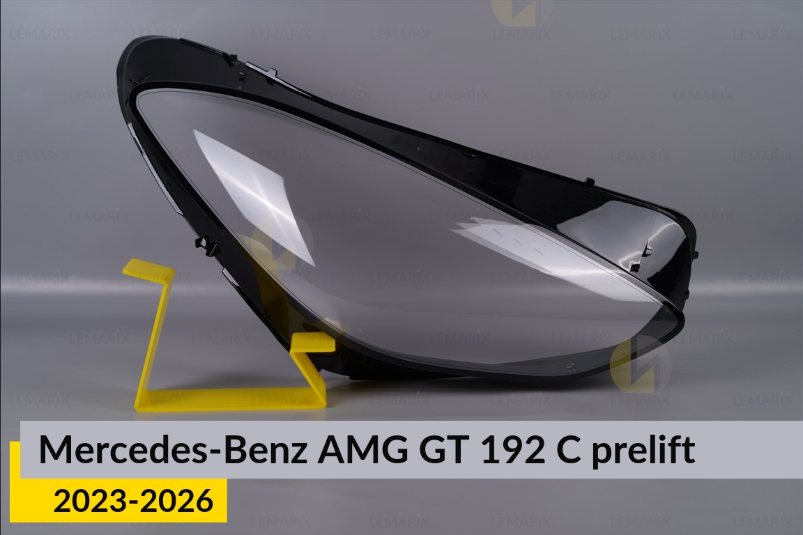 Стекло фары Mercedes-Benz AMG GT 192 C (2023-2026) дорестайлинг правое