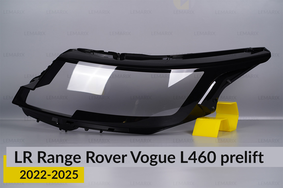 Скло фари Land Rover Range Rover Vogue L460 (2022-2026) дорест ліве