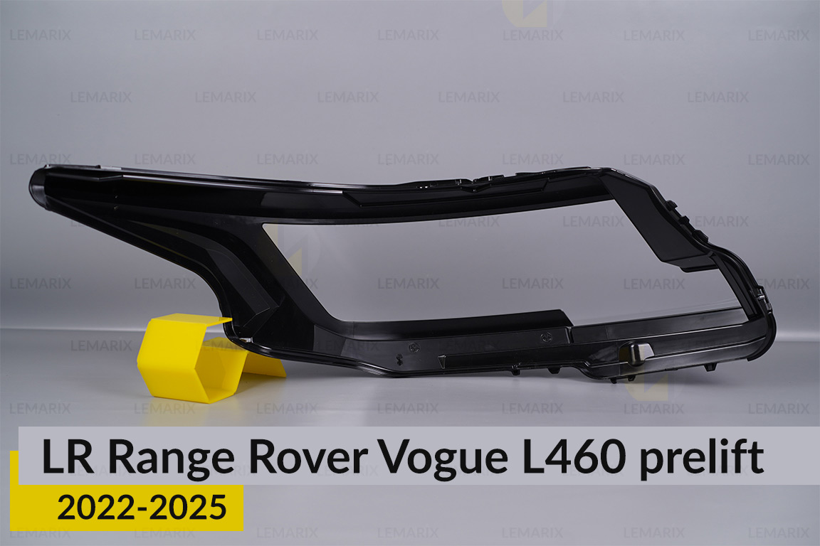 Скло фари Land Rover Range Rover Vogue L460 (2022-2026) дорест ліве