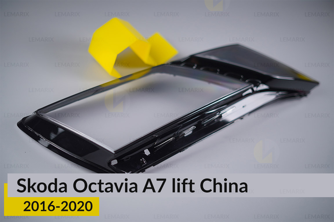 Стекло фары Skoda Octavia A7 China (2016-2020) рест правое