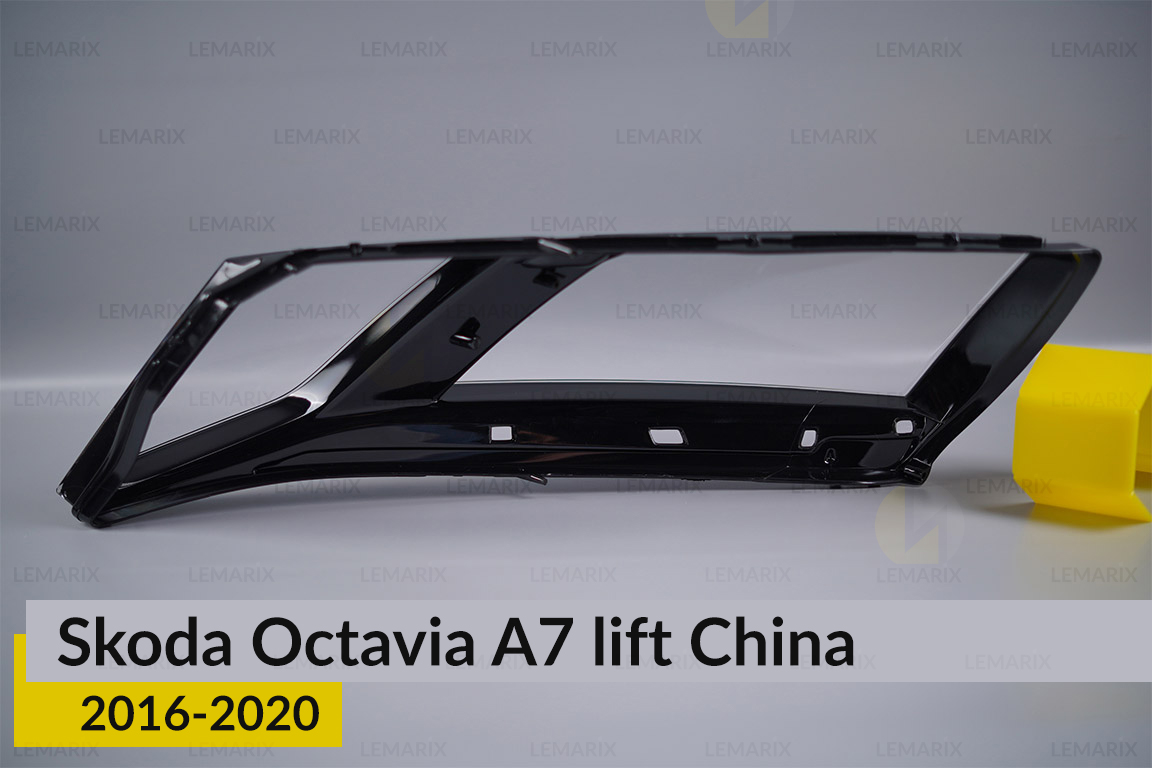 Стекло фары Skoda Octavia A7 China (2016-2020) рест правое